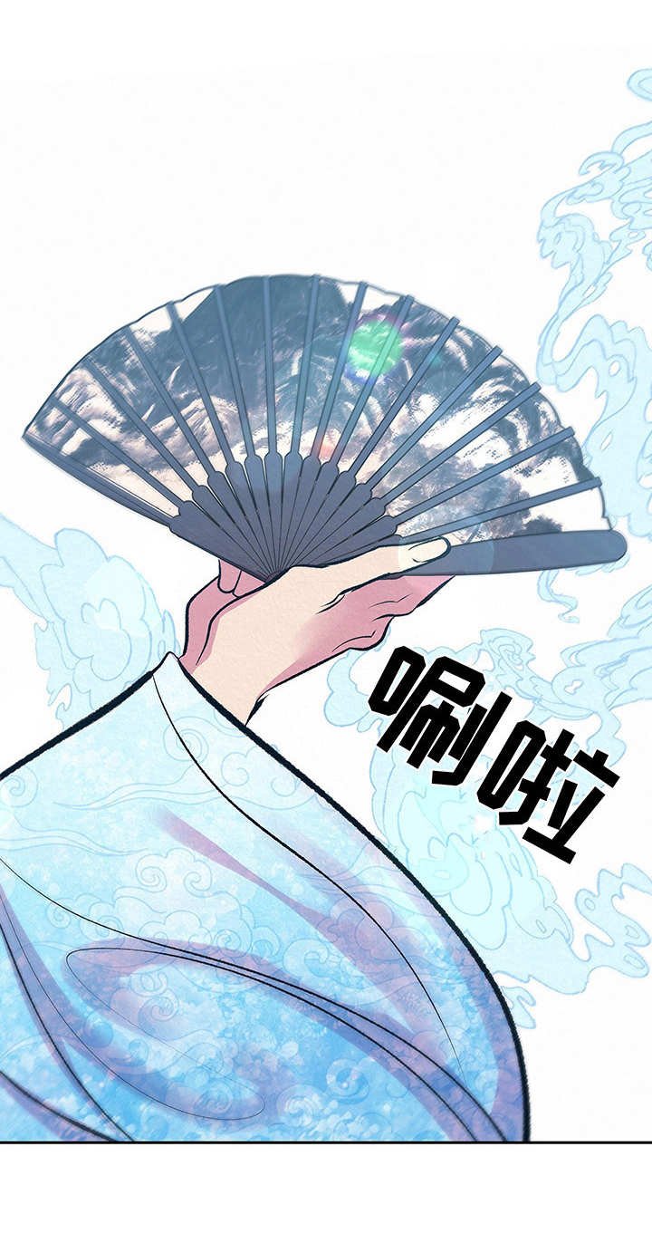第6章：没法再忍