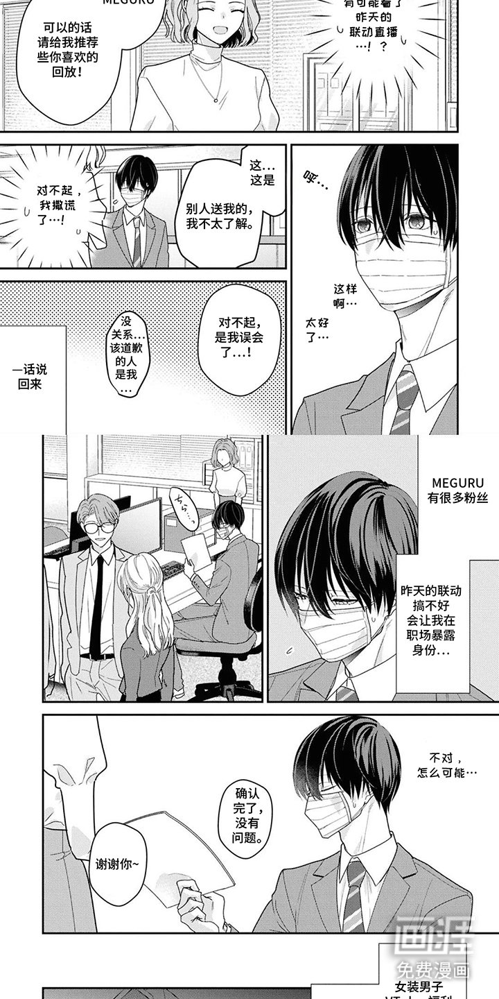 第5章：什么情况