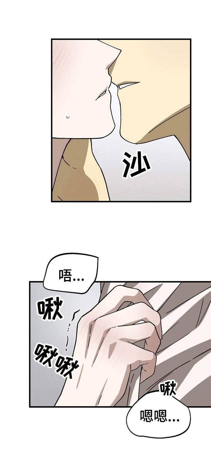 第12章：奖励