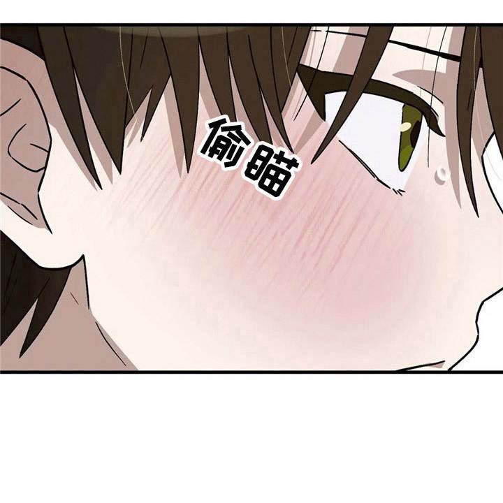 第13章：好好把握
