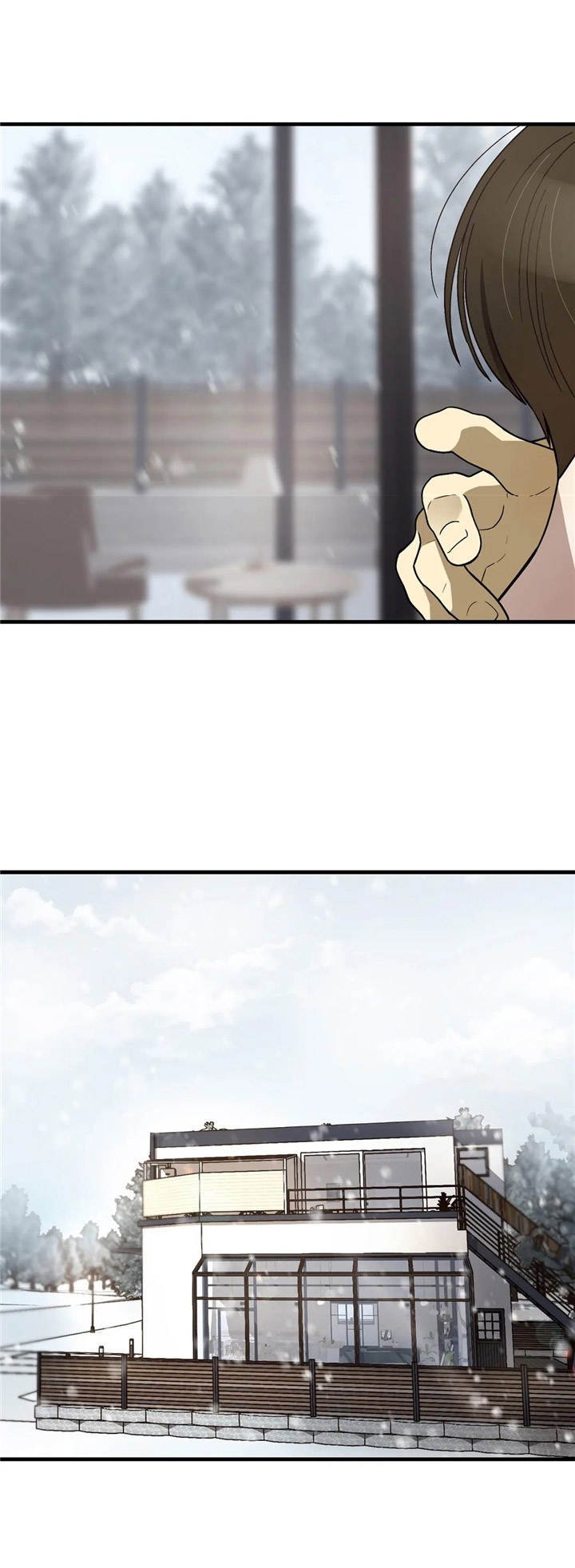 第13章：好好把握