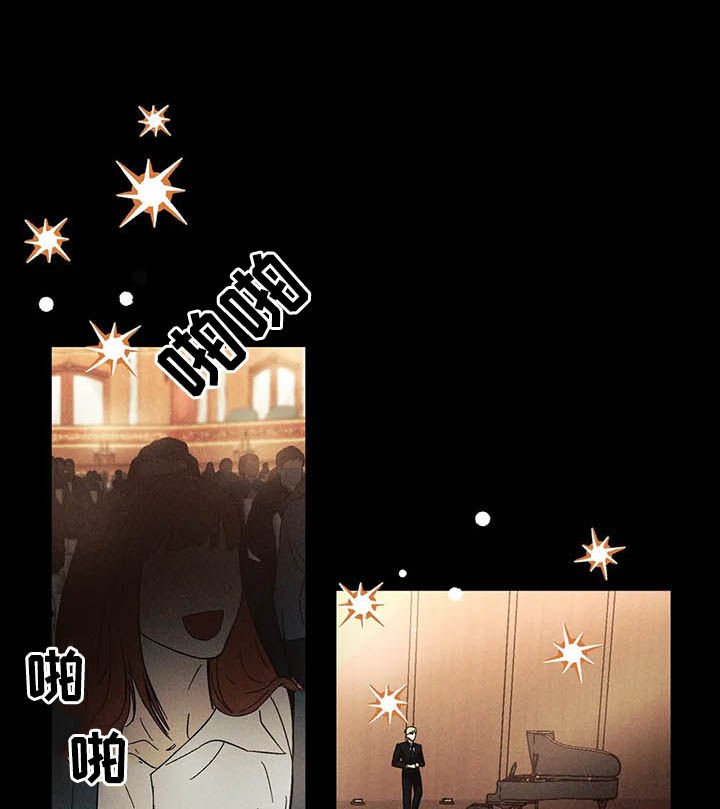 第14章：噩梦