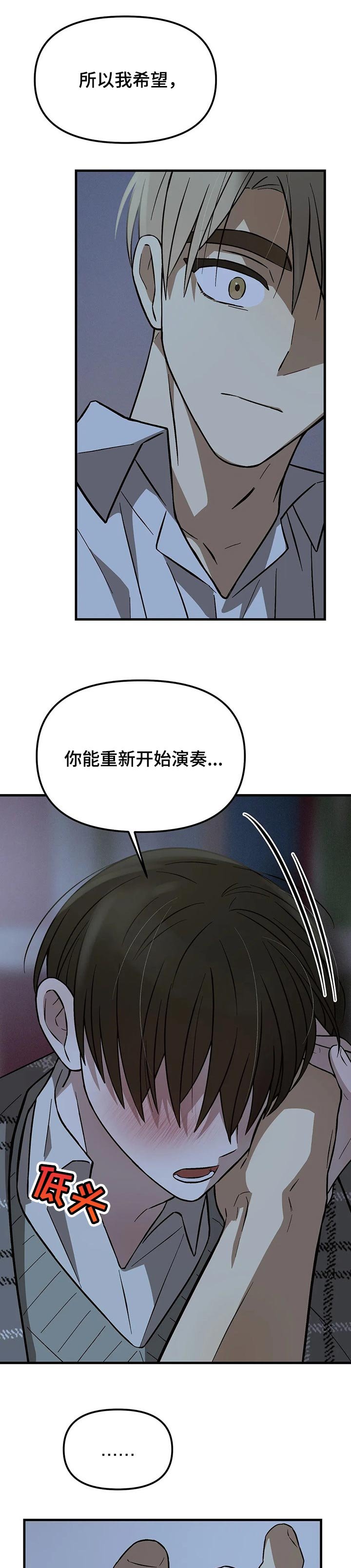 第22章：问题