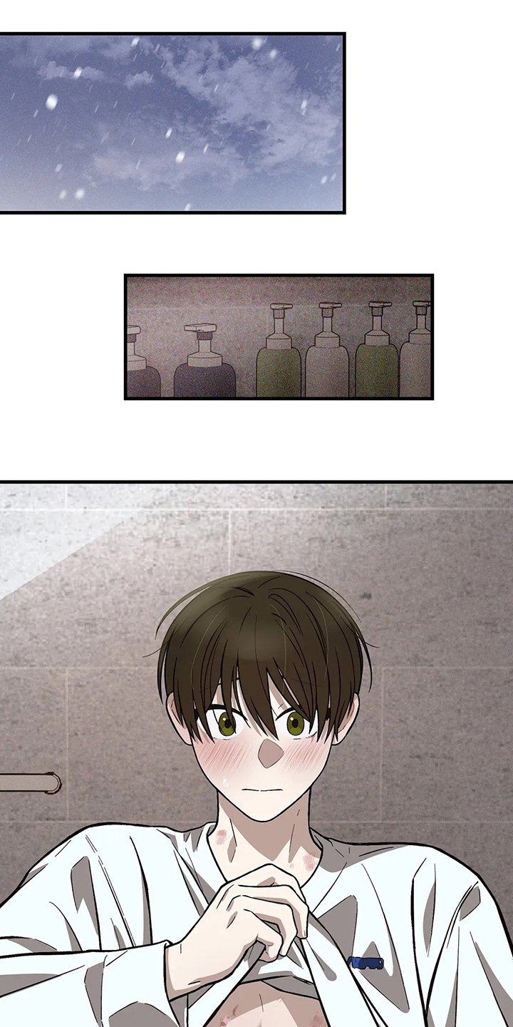 第26章：代价