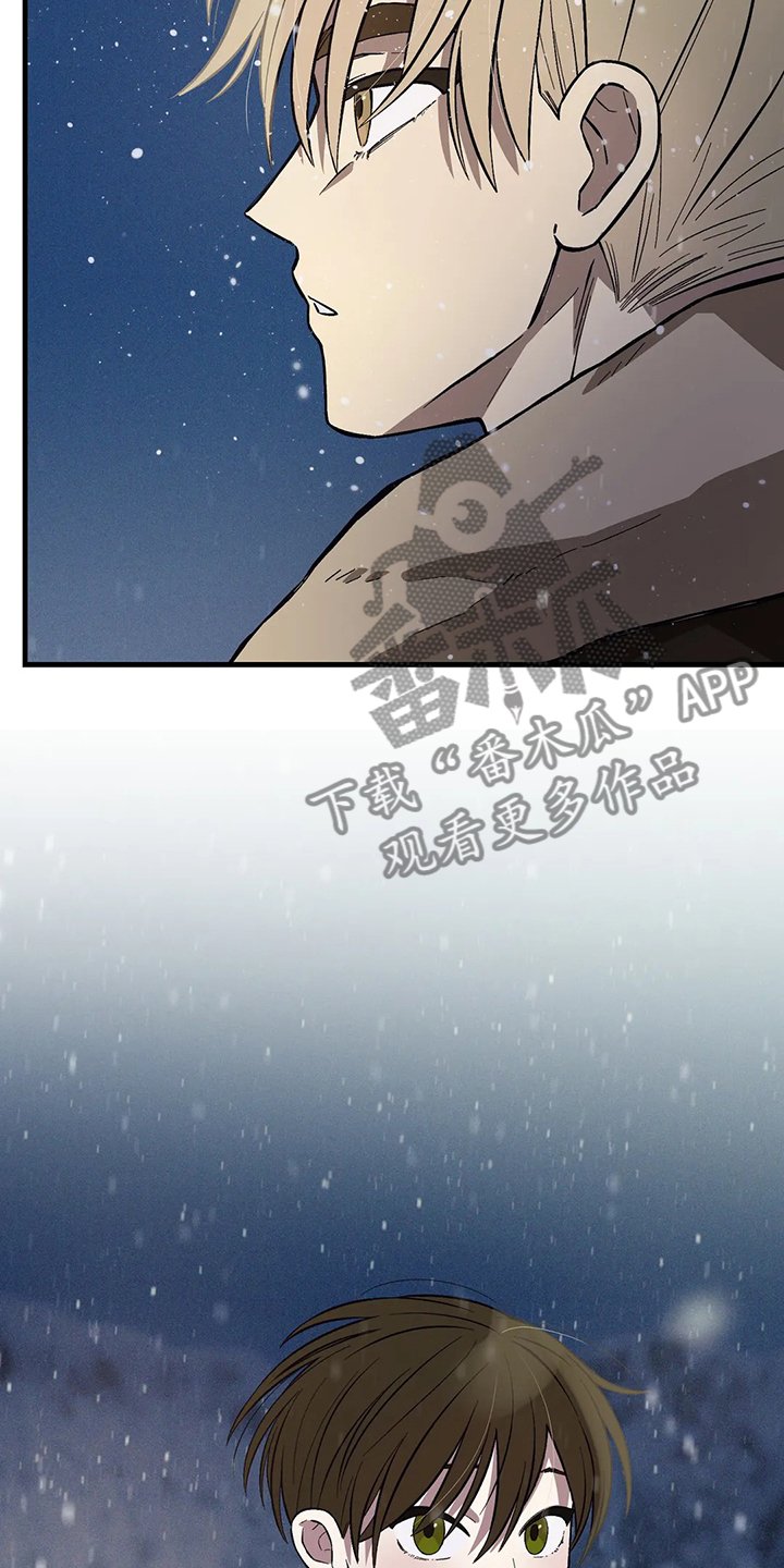 第28章：雪地