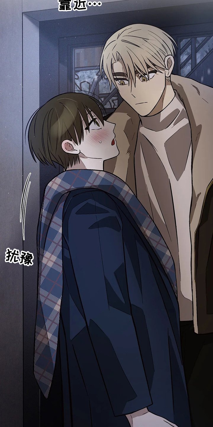 第30章：衣服不够