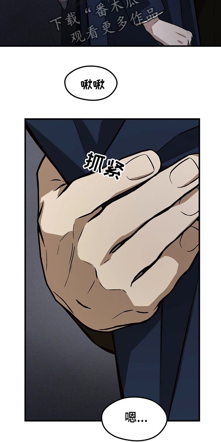 第30章：衣服不够
