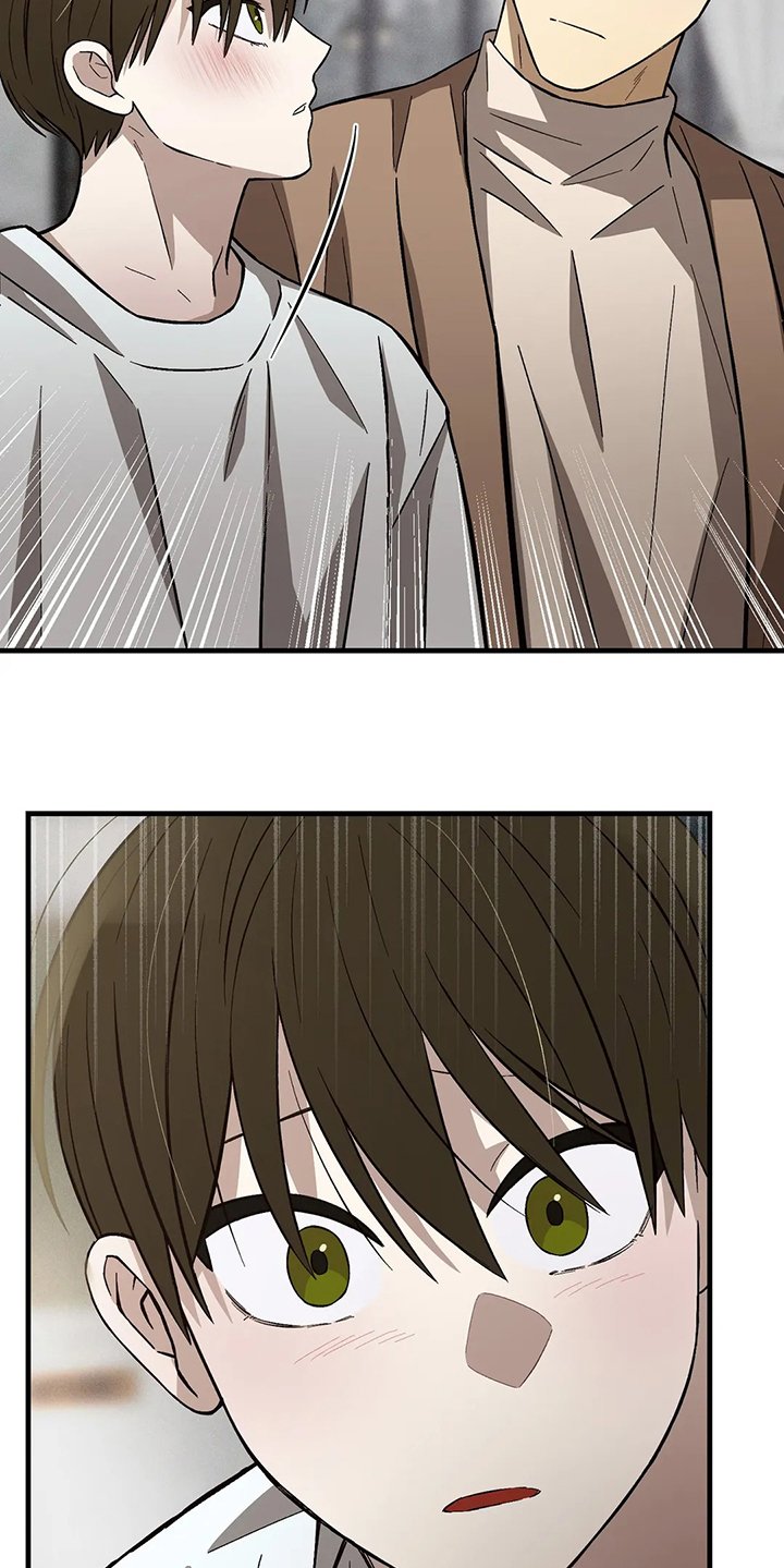 第33章：反感