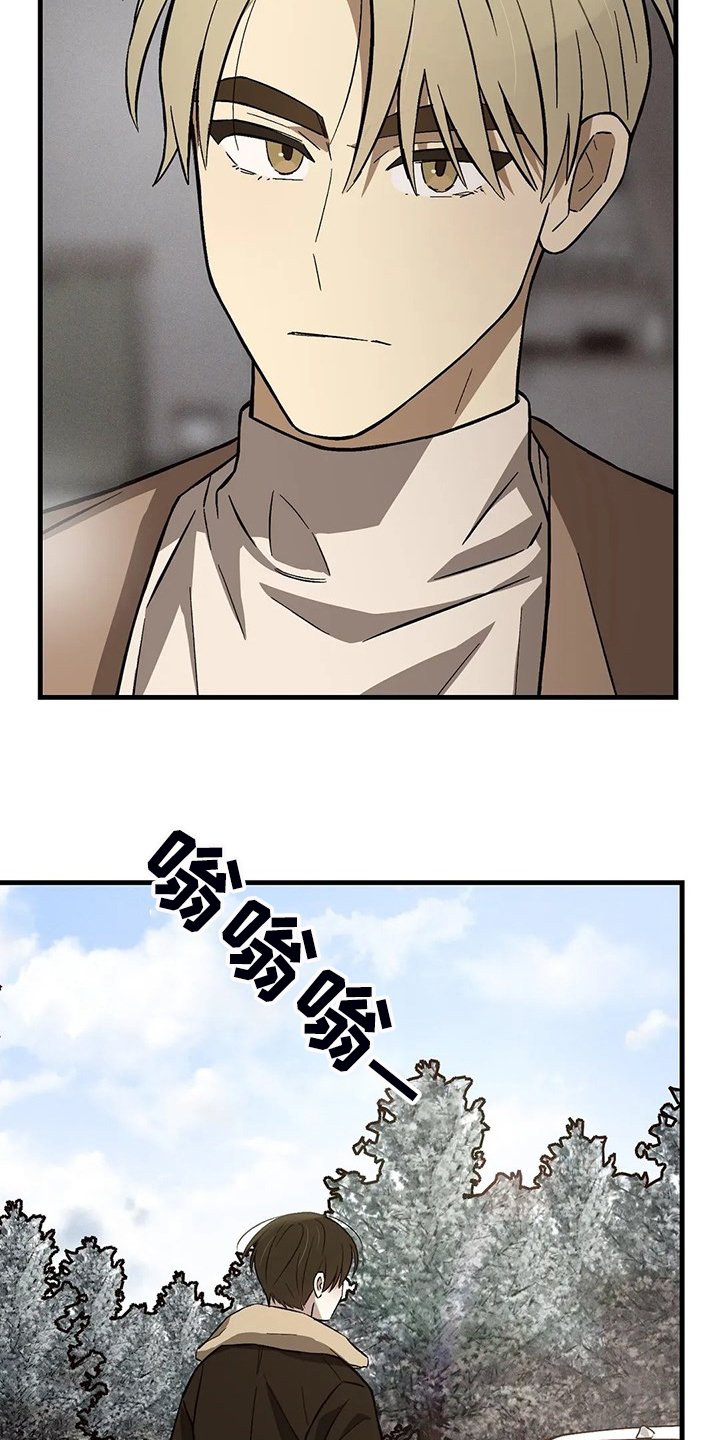 第34章：你为什么这样