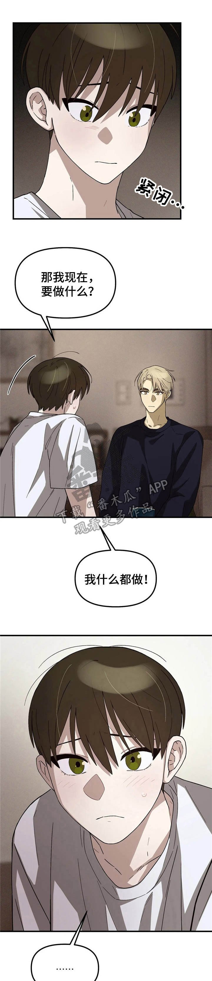 第5章：很简单