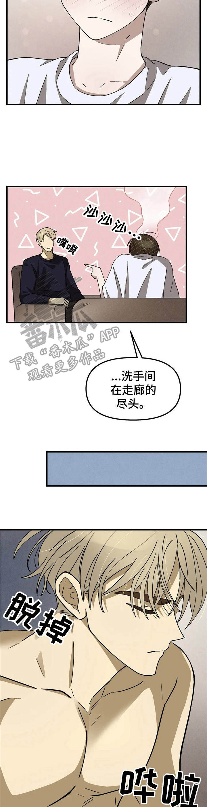第5章：很简单