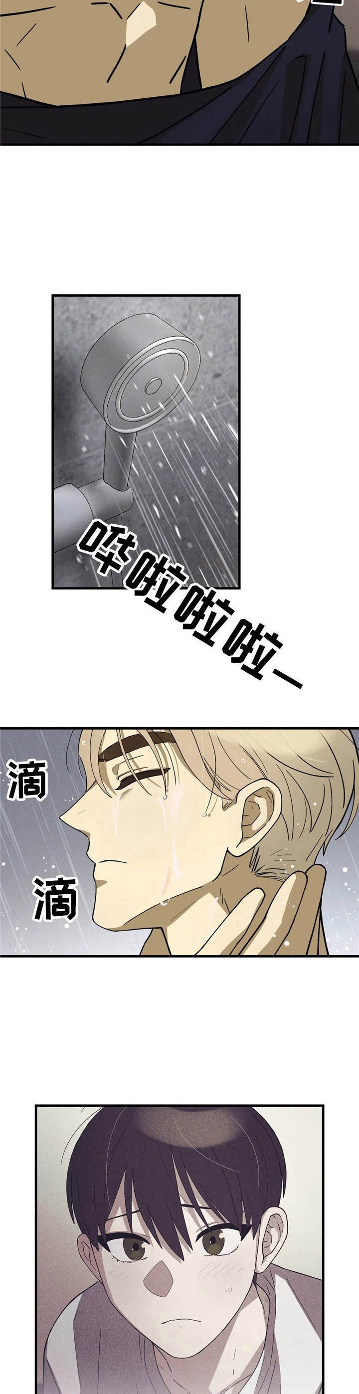 第5章：很简单