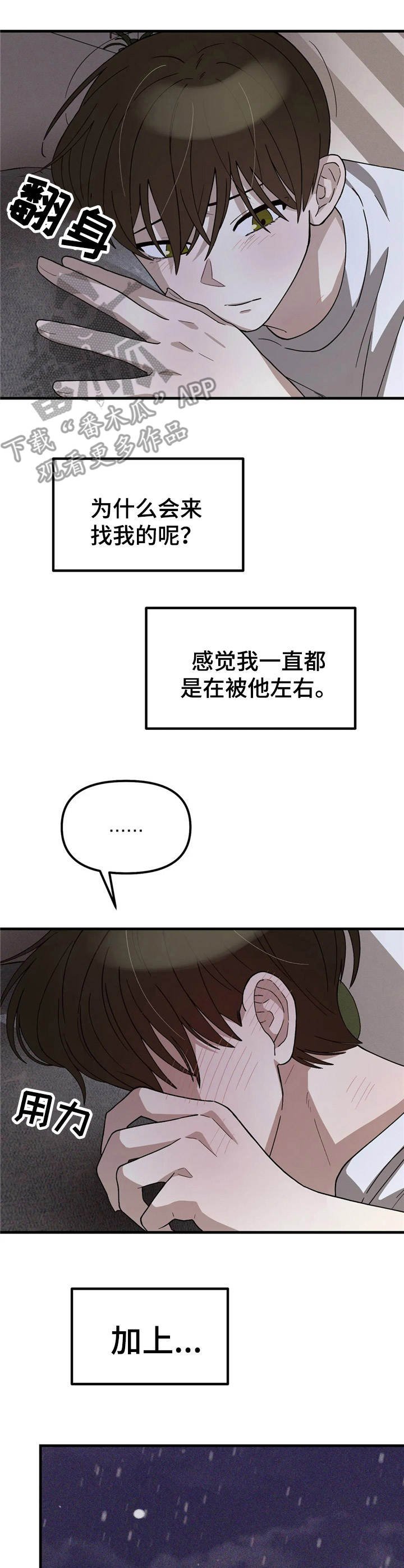 第5章：很简单