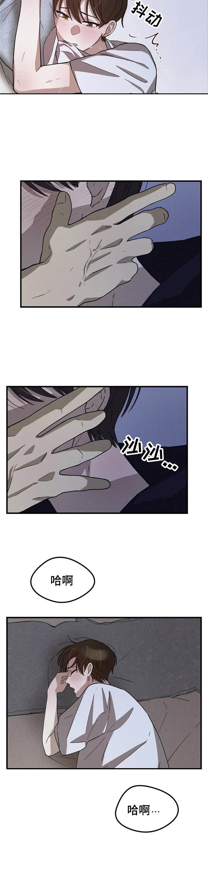 第5章：很简单