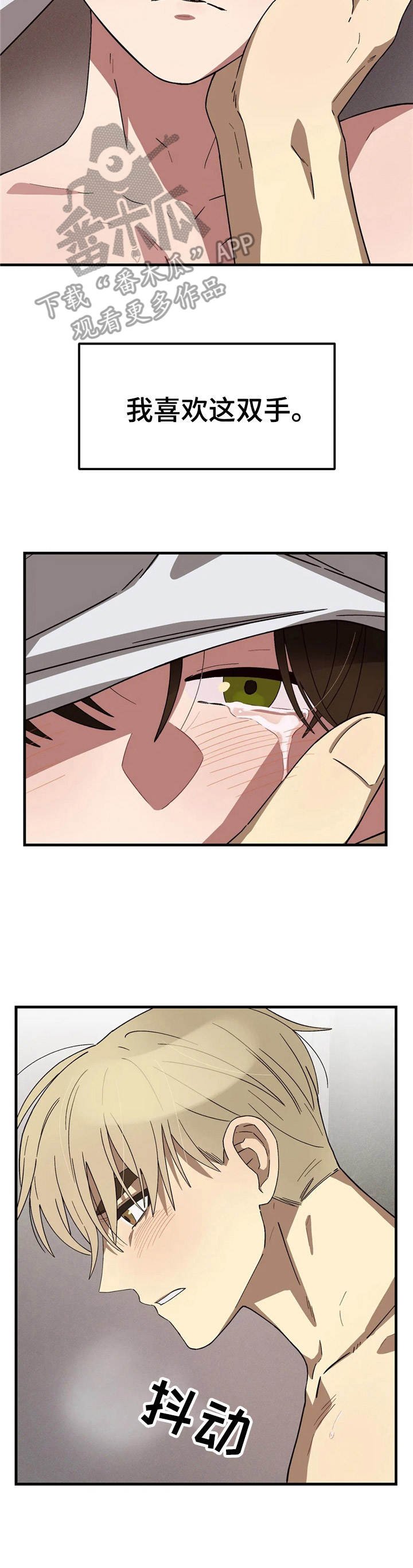第7章：还可以弹