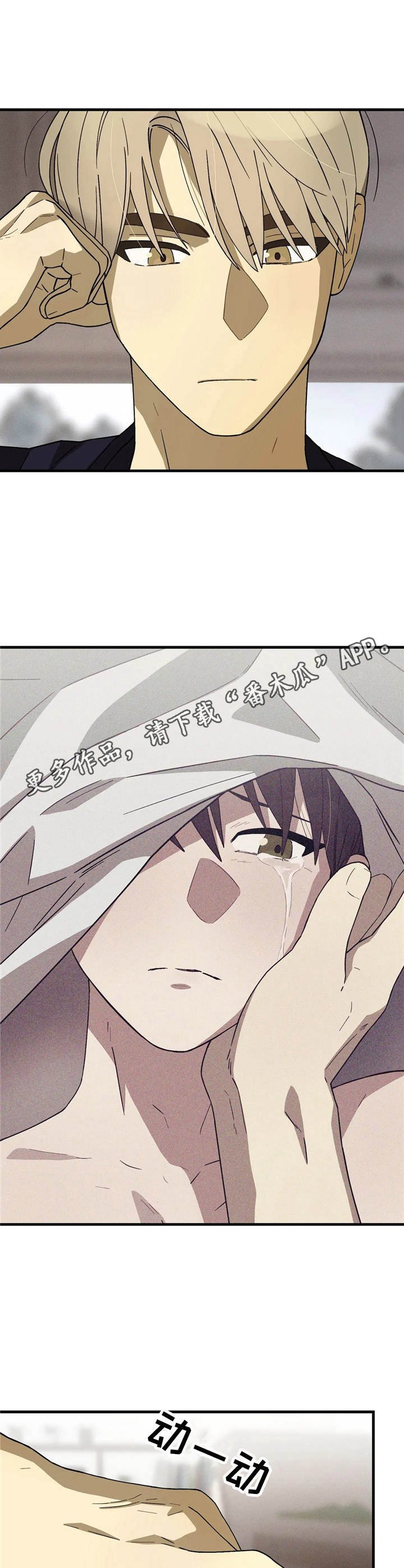 第7章：还可以弹