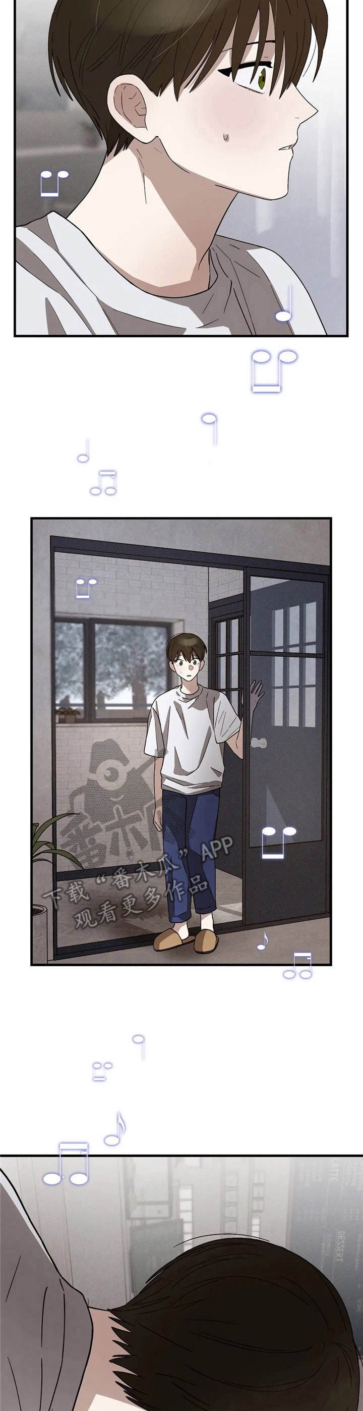 第8章：该做的事