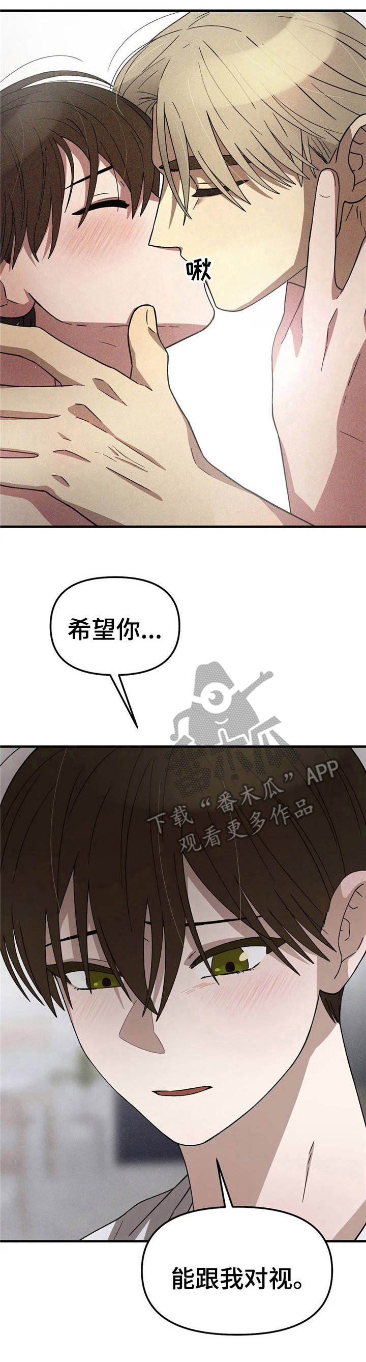 第9章：条件