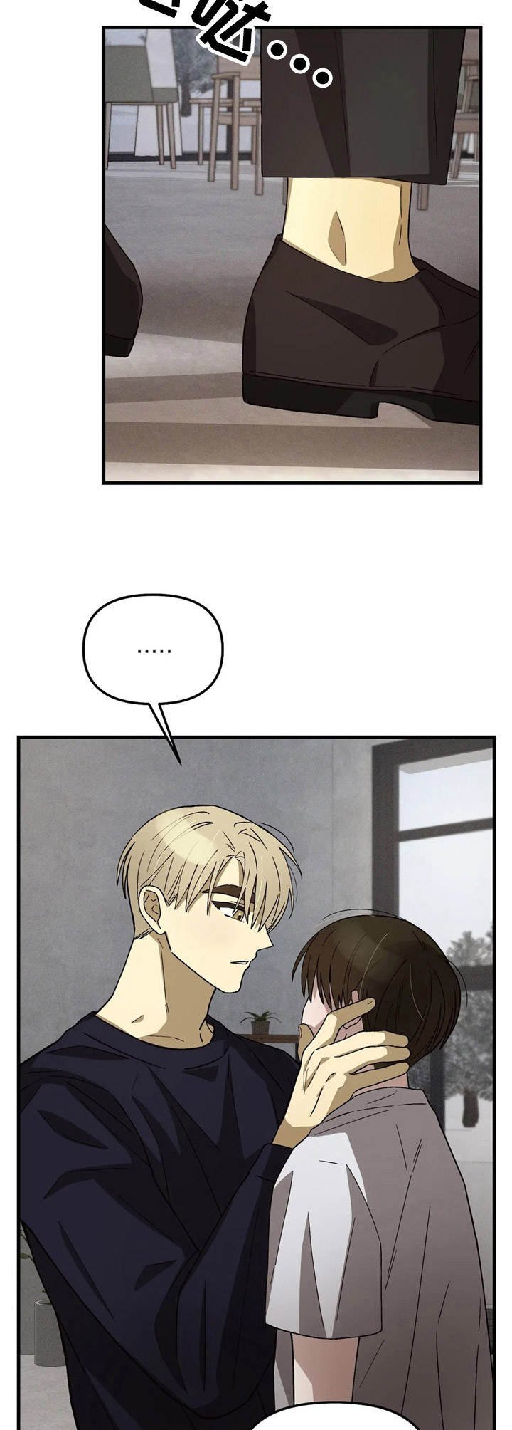 第9章：条件
