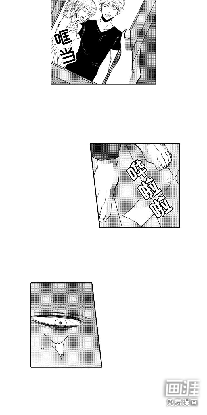 第22章：不忍了