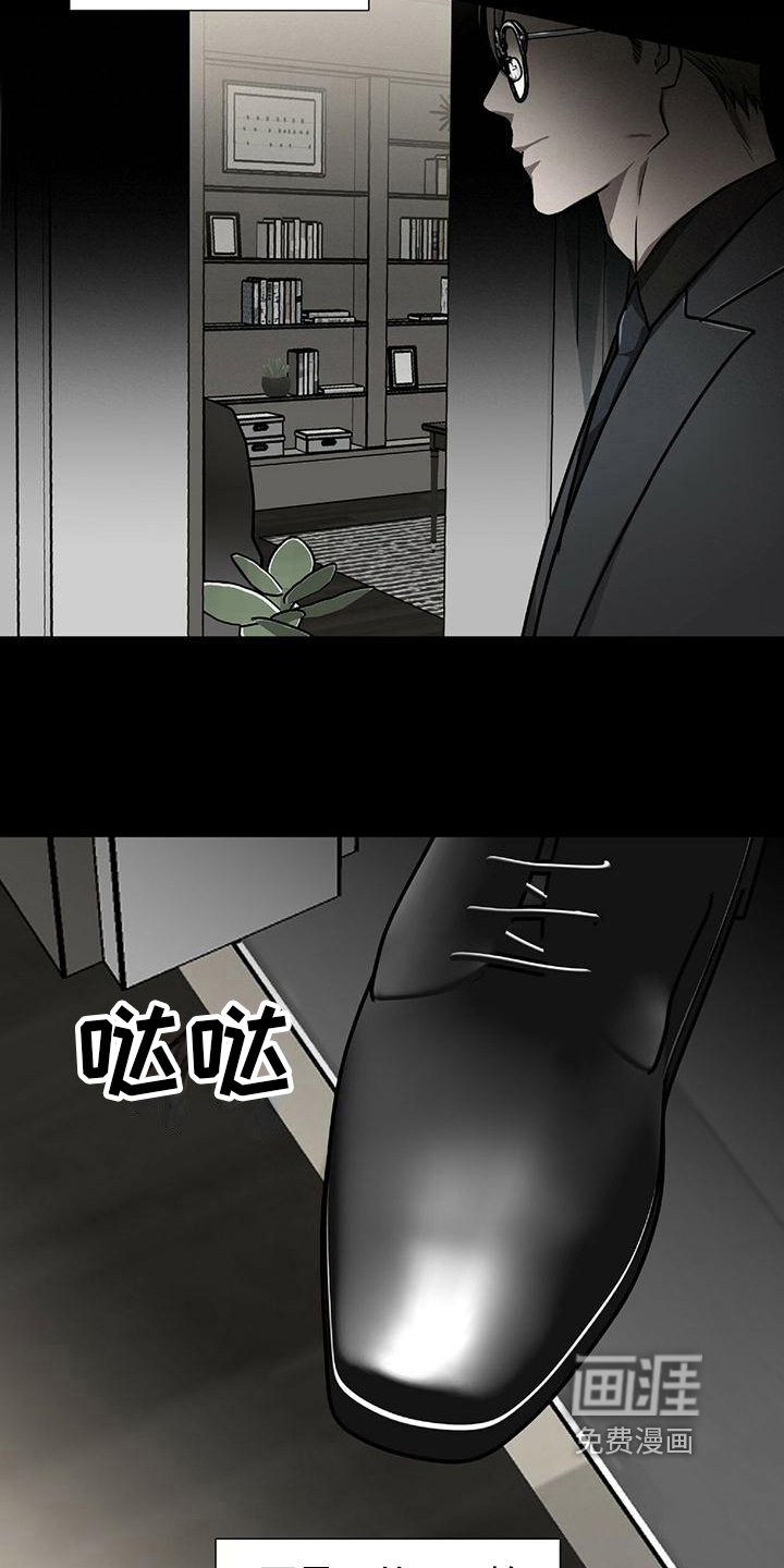 第10章：密码