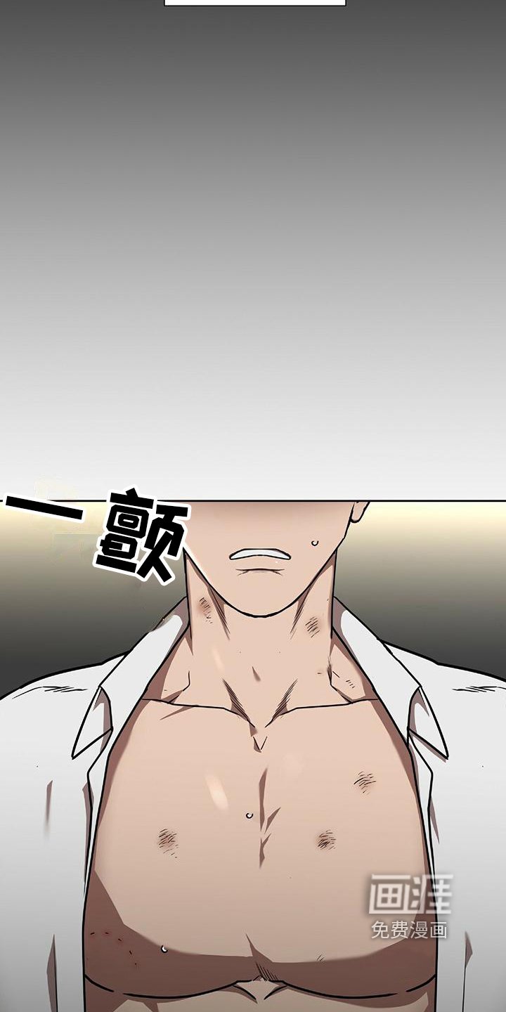 第10章：密码