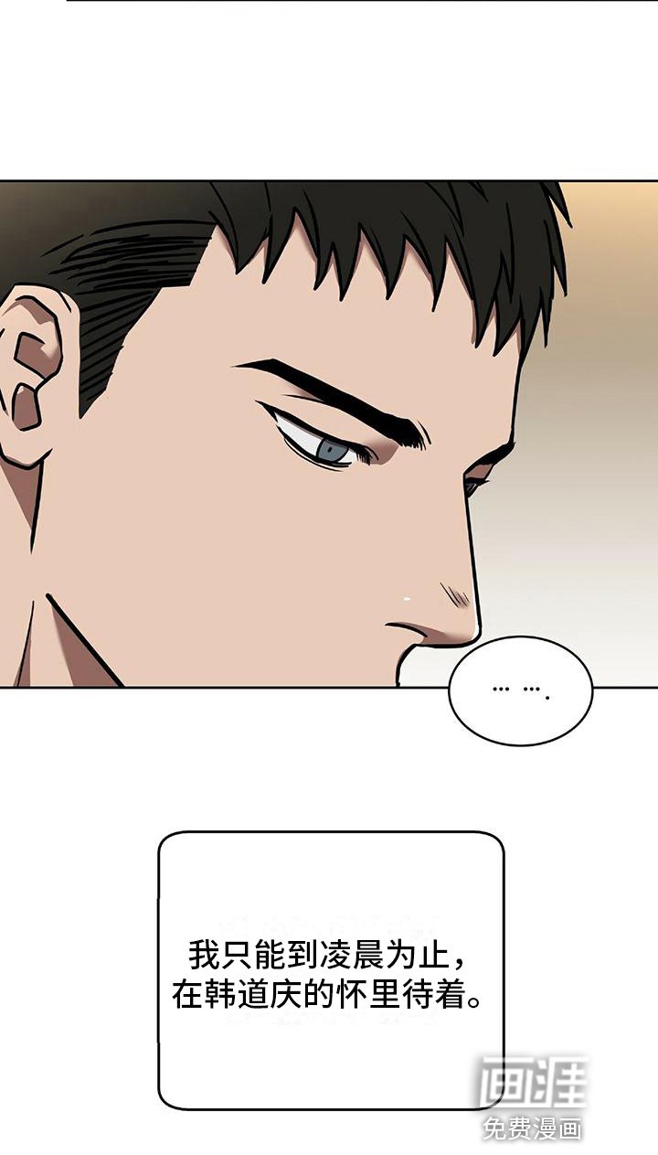 第10章：密码