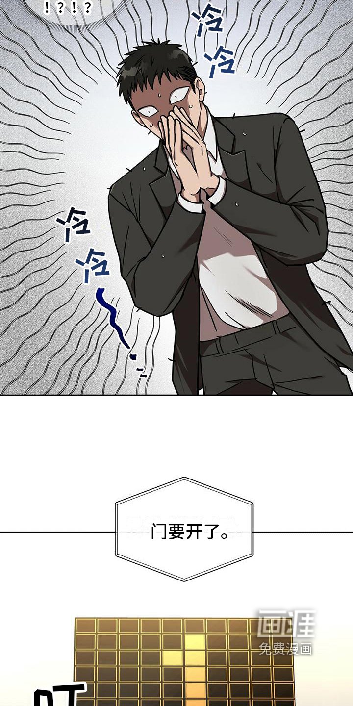 第11章：消息