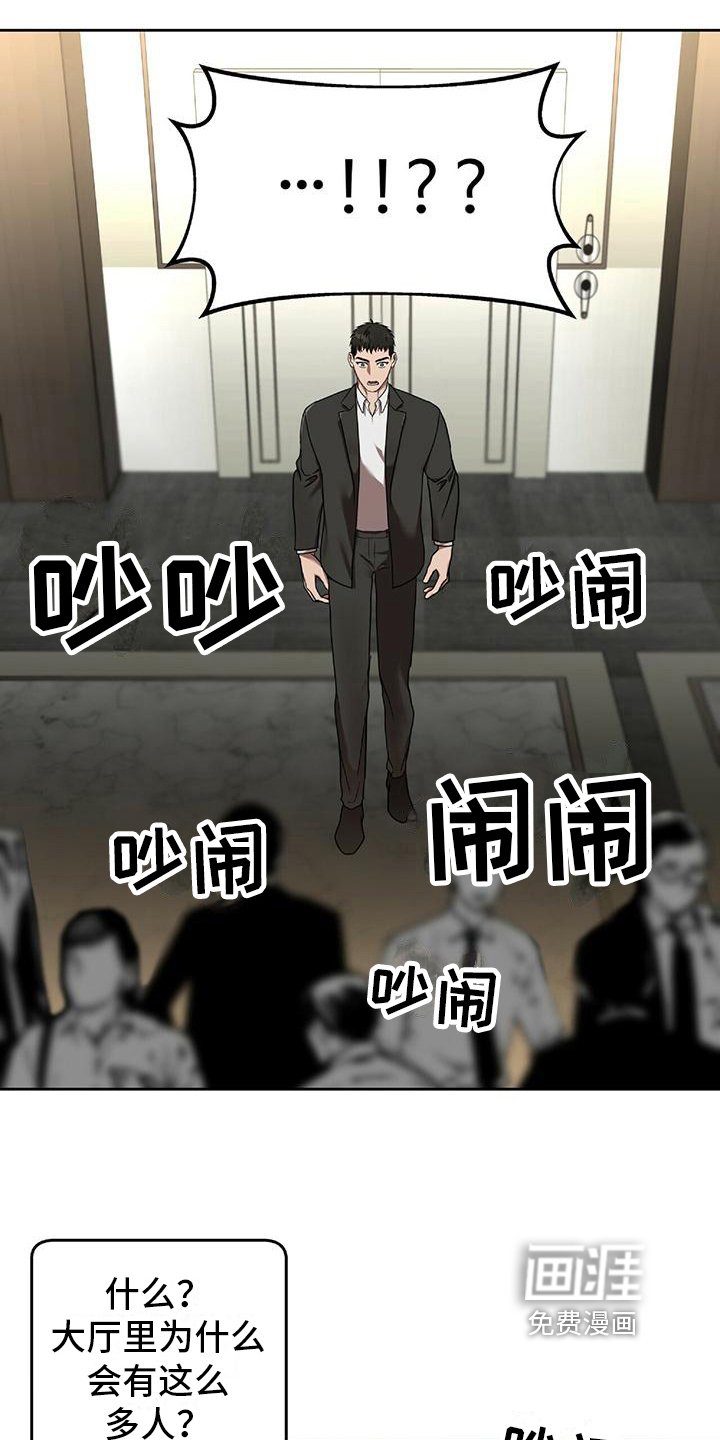 第11章：消息