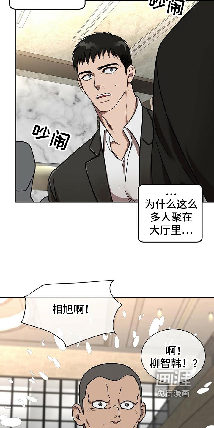 第11章：消息
