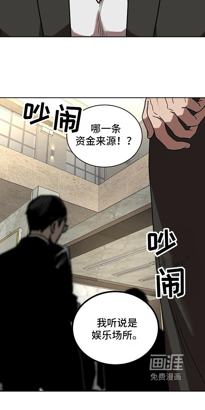 第11章：消息