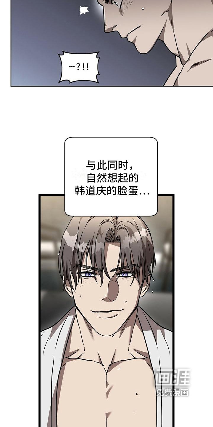 第12章：关注
