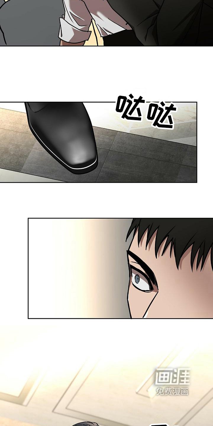 第12章：关注