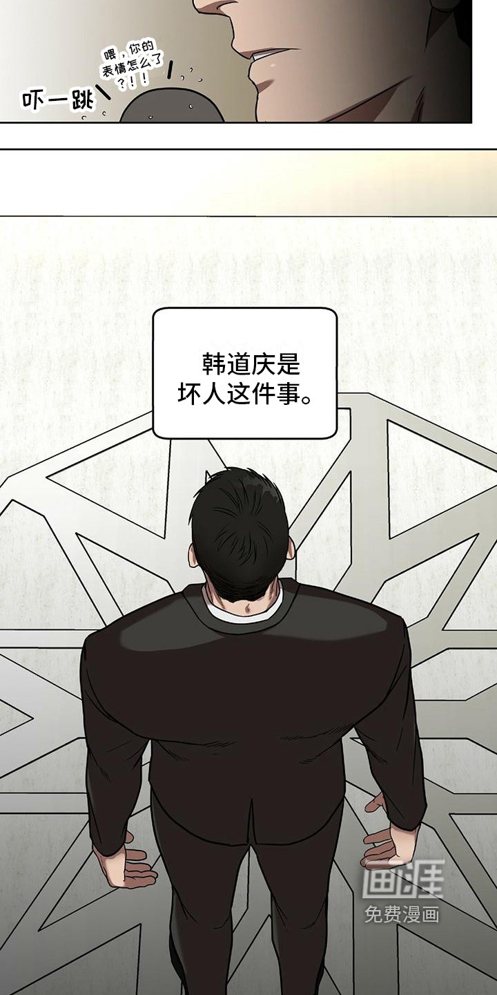 第12章：关注