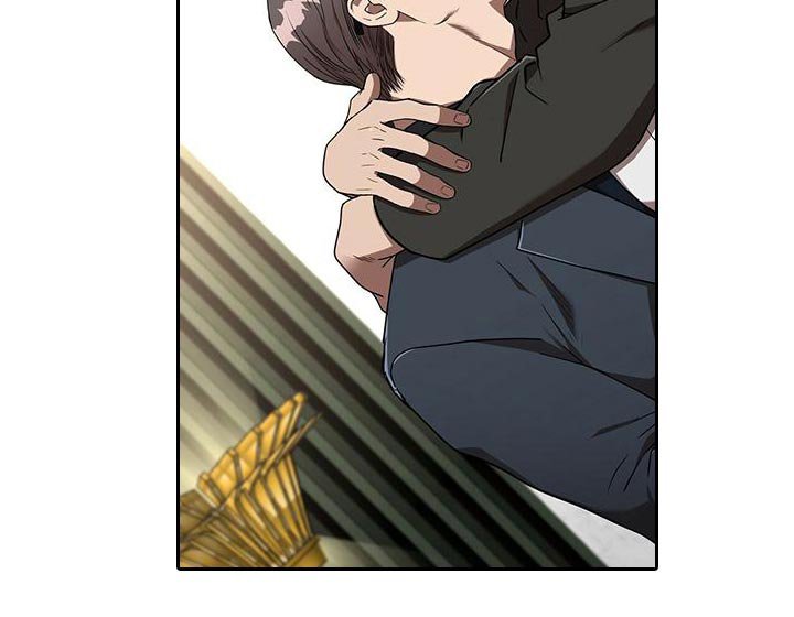 第16章：格格不入