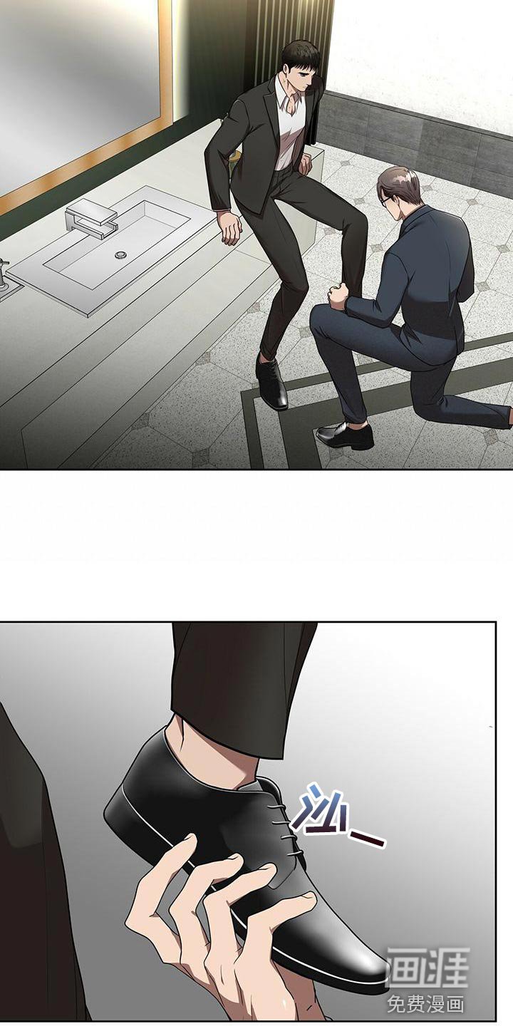 第17章：再见
