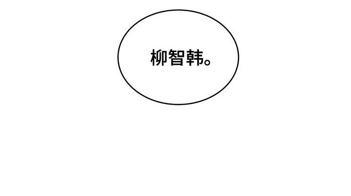 第17章：再见