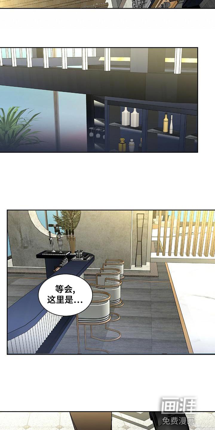 第18章：动真格