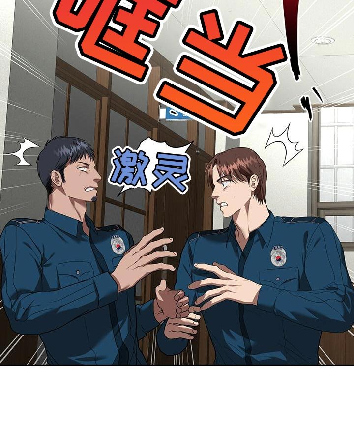 第18章：动真格