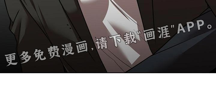 第19章：不安