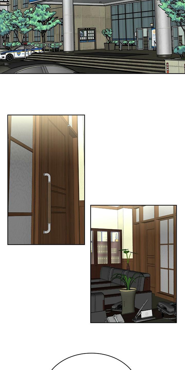 第2章：威胁