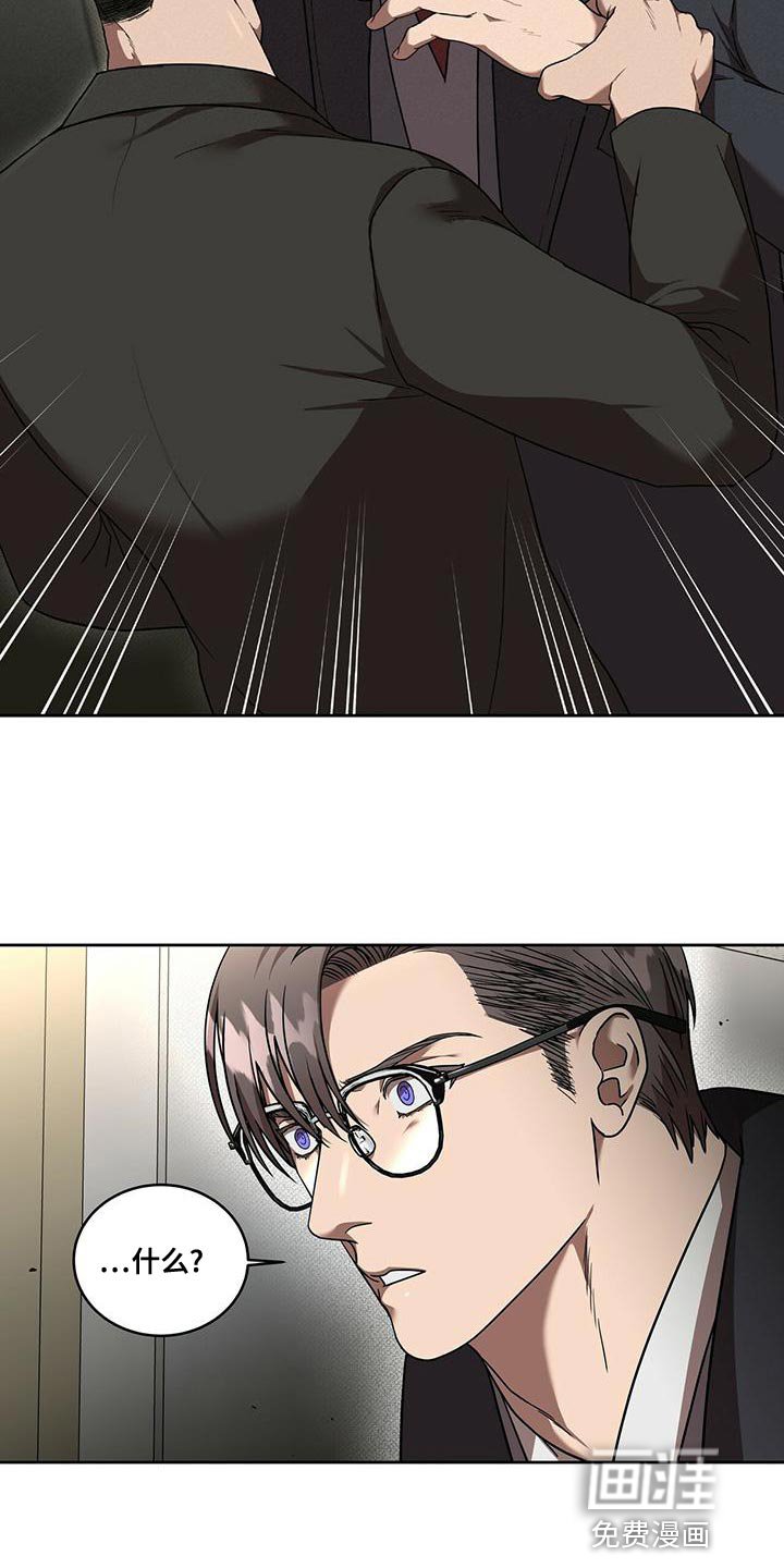 第20章：跟我一起走
