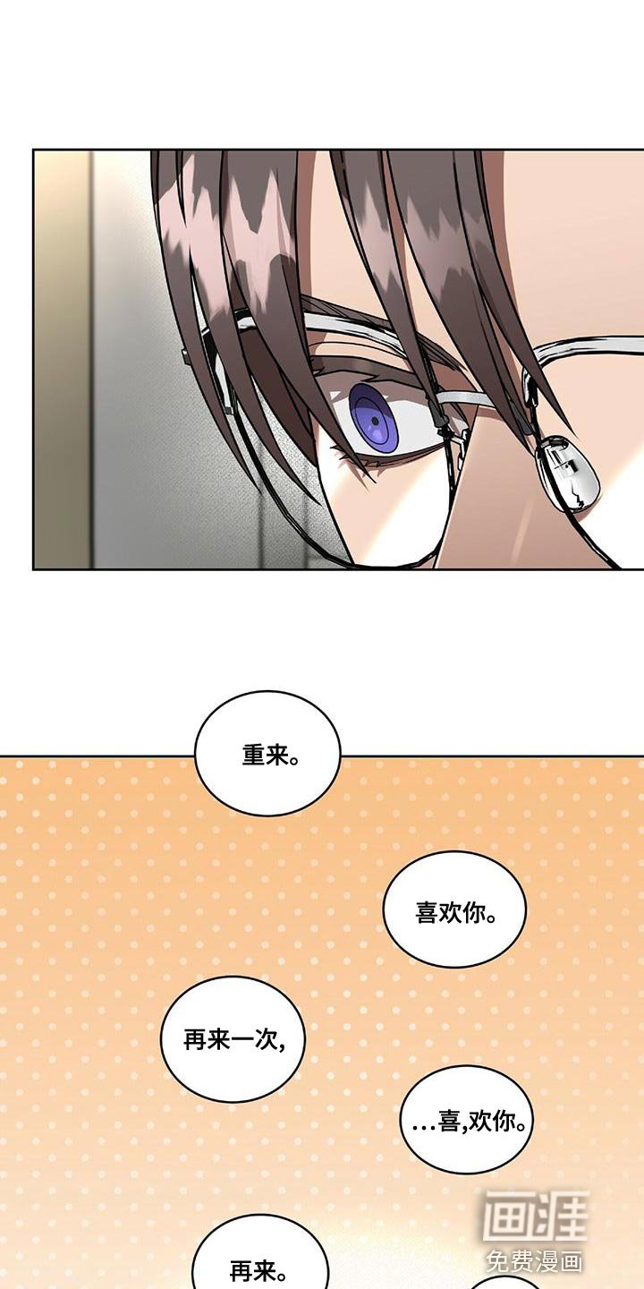 第21章：一定会实现