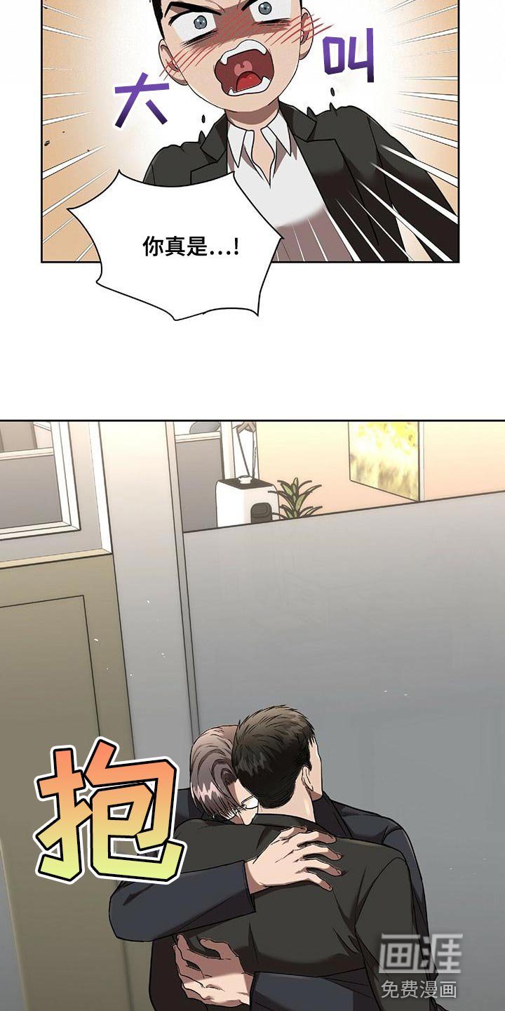 第21章：一定会实现