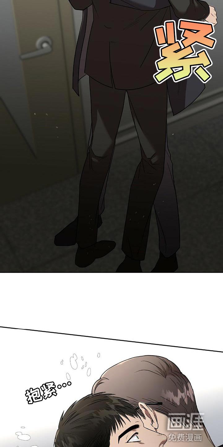第21章：一定会实现