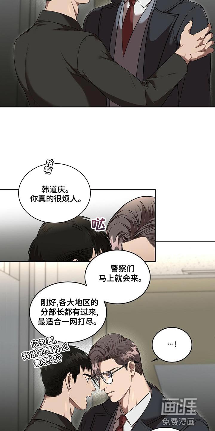 第21章：一定会实现