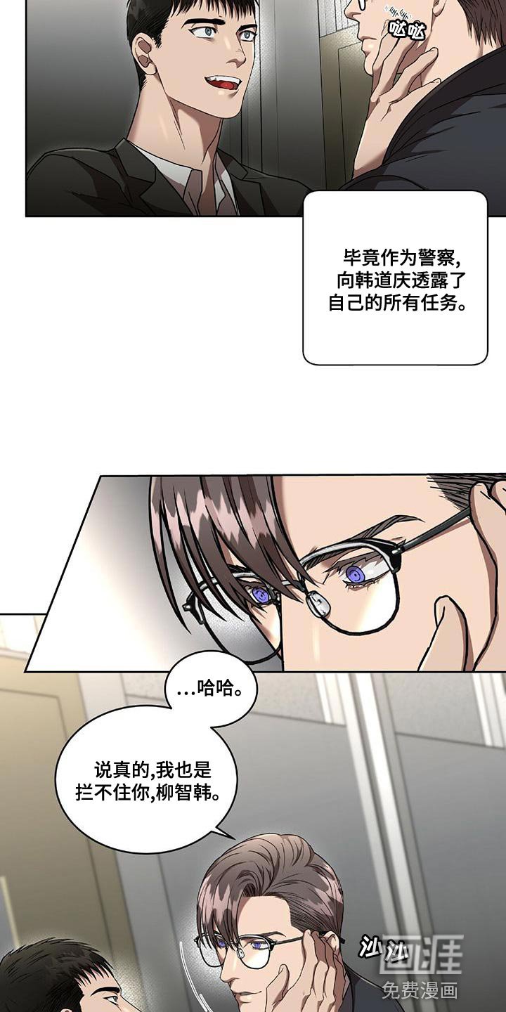 第21章：一定会实现