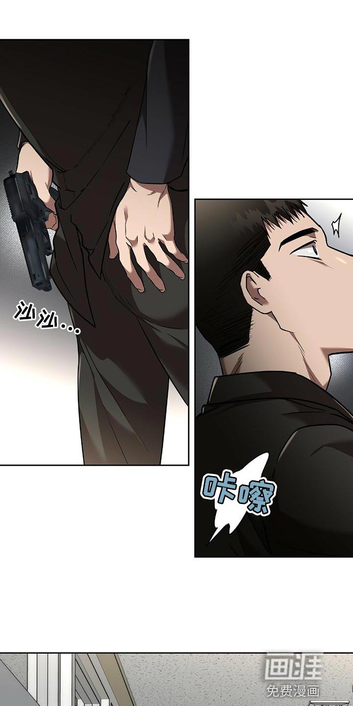 第21章：一定会实现