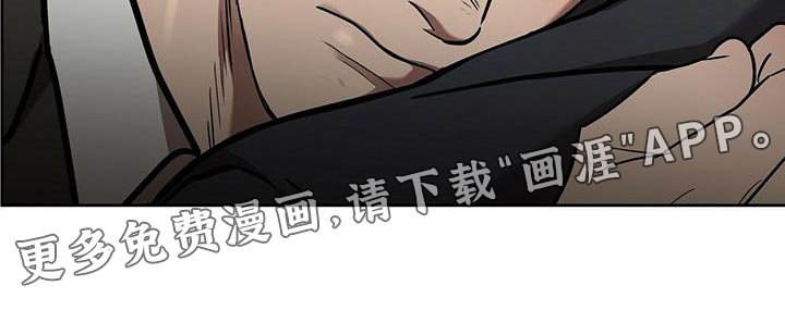第21章：一定会实现