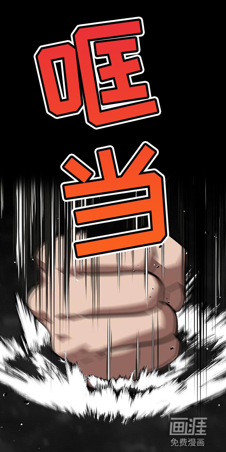 第24章：人质